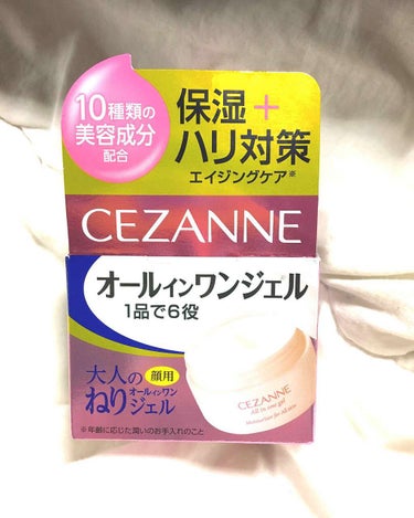 ✨セザンヌのオールインワンジェル
大人のねりジェル✨

✨めんどくさい朝や夜に塗ってます✨
保湿力があってお肌がつるつるになります✨
匂いもないので使いやすいです😊
#プチプラ 
#セザンヌ 
#オール