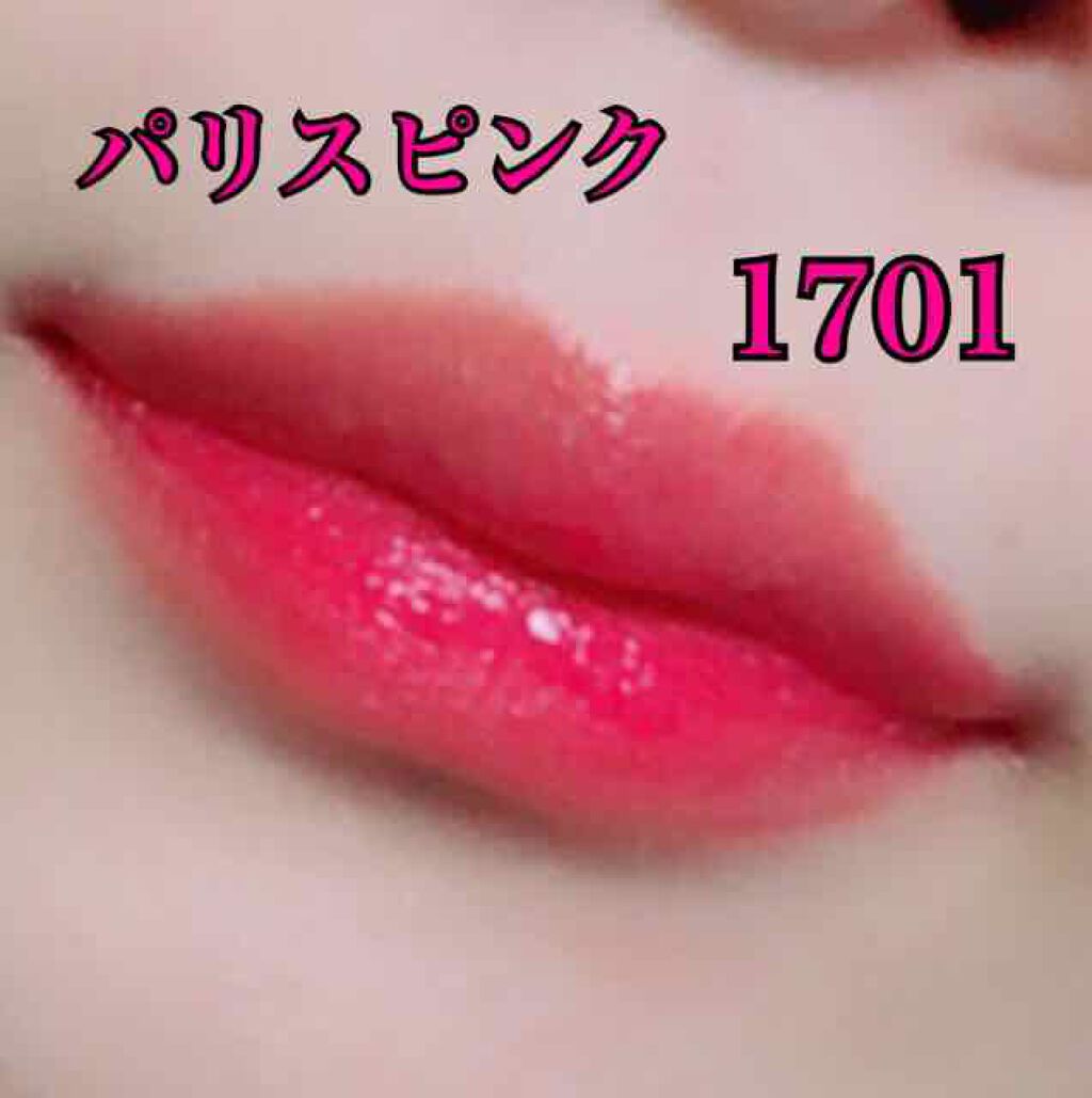 ジェリーリップティント/キャンドゥ/リップティントを使ったクチコミ(3枚目)