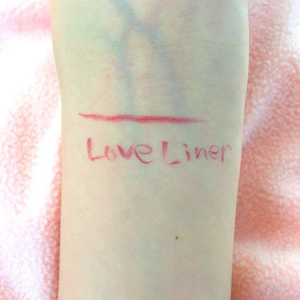 ラブ・ライナー ペンシル/ラブ・ライナー/ペンシルアイライナーを使ったクチコミ(2枚目)