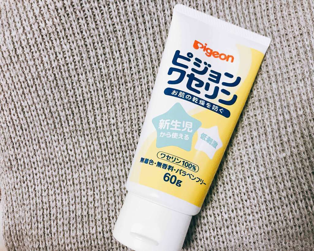 ワセリン/ピジョン/ボディクリームを使ったクチコミ（1枚目）