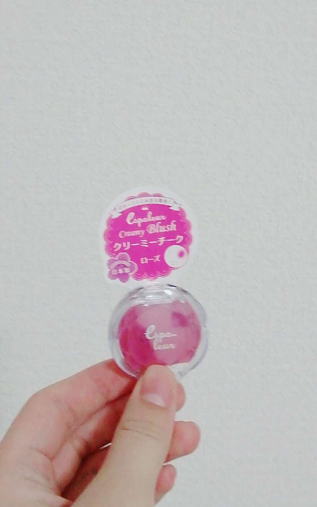 エスポルール クリーミーチーク/エスポルール/ジェル・クリームチークを使ったクチコミ(1枚目)