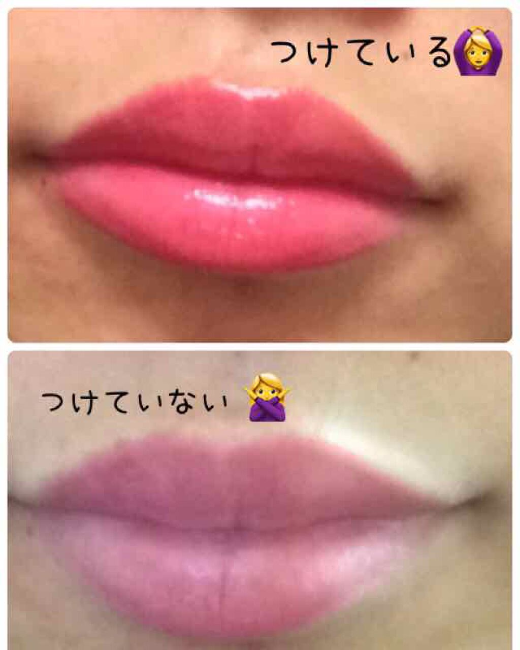 ヴォリュプテ ティントインバーム/YVES SAINT LAURENT BEAUTE/口紅を使ったクチコミ(4枚目)