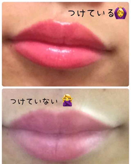 ヴォリュプテ ティントインバーム/YVES SAINT LAURENT BEAUTE/口紅を使ったクチコミ(4枚目)