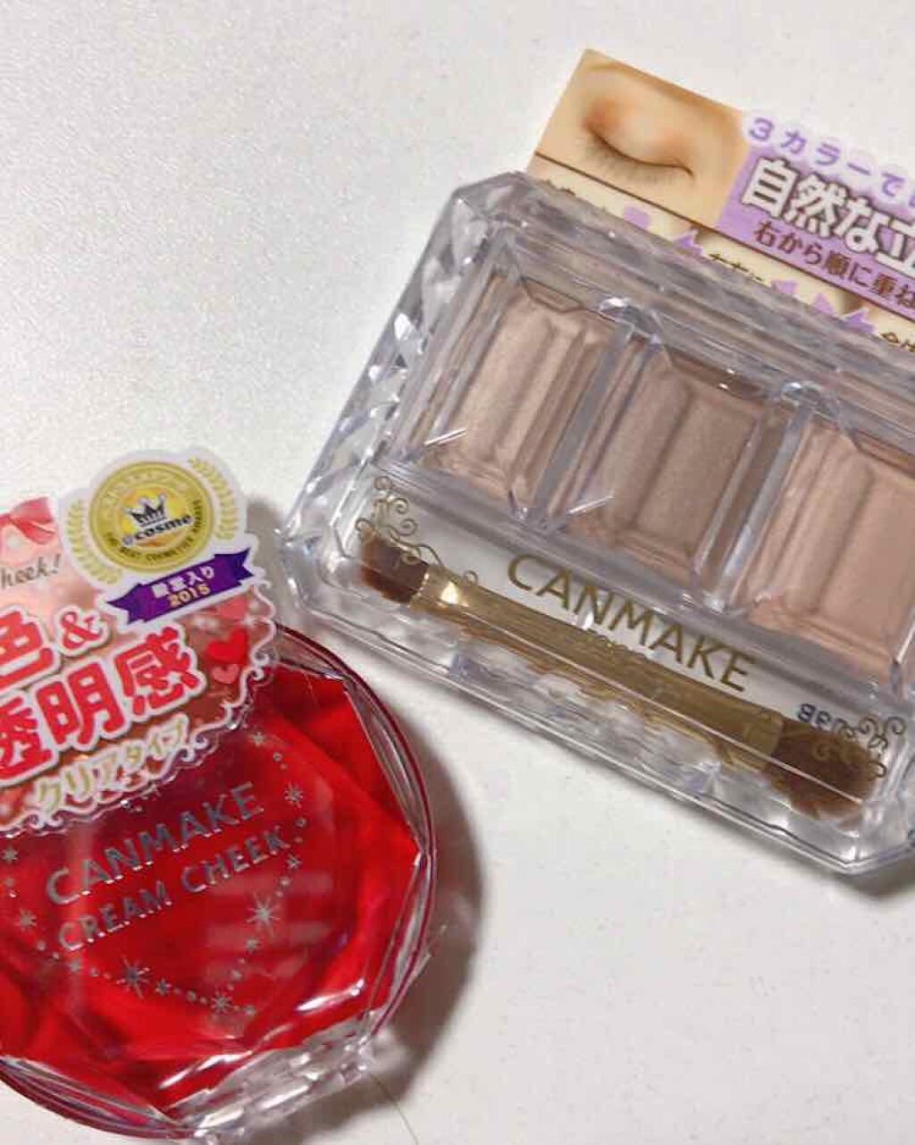 クリームチーク/キャンメイク/ジェル・クリームチークを使ったクチコミ(1枚目)
