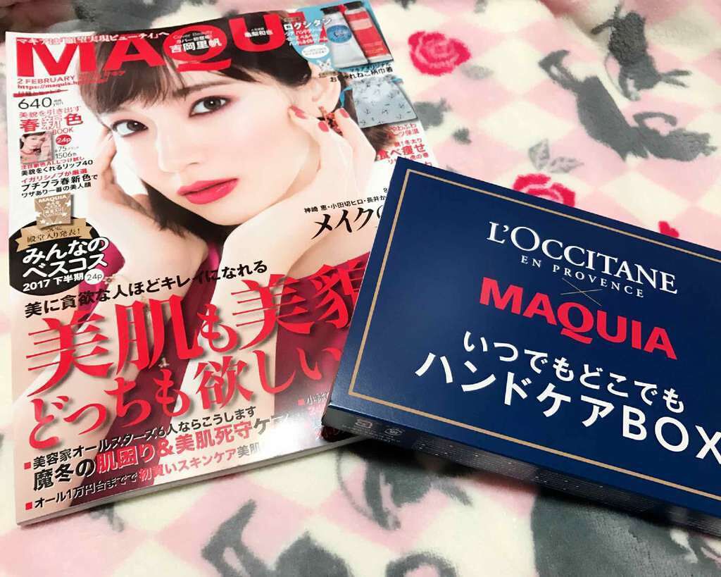 ローズ ベルベットハンド＆ネイルクリーム/L'OCCITANE/ハンドクリームを使ったクチコミ（1枚目）