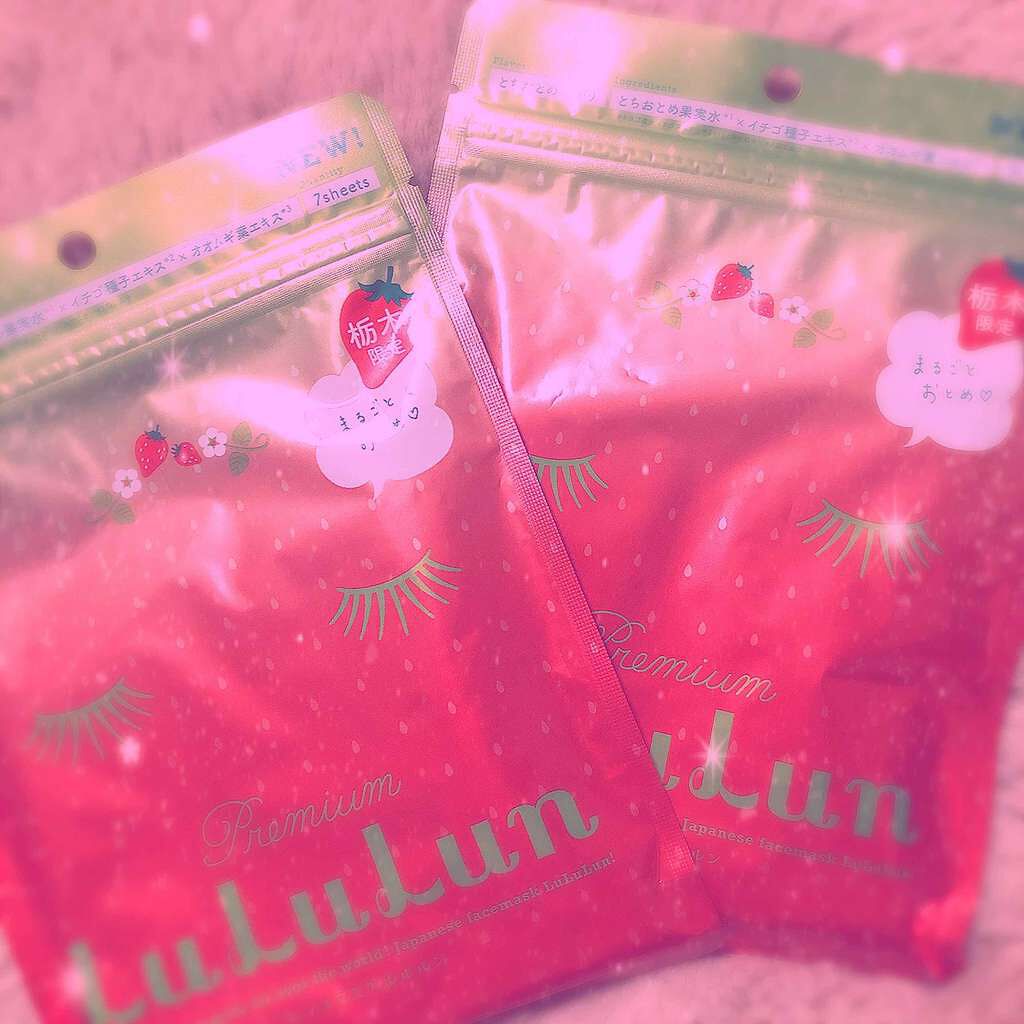 ルルルンピュア エブリーズ/ルルルン/シートマスク・パックを使ったクチコミ（1枚目）