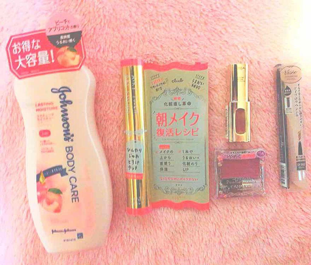 エクストラ オーディナリールージュ/ロレアル パリ/口紅を使ったクチコミ(1枚目)