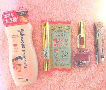 エクストラ オーディナリールージュ/ロレアル パリ/口紅を使ったクチコミ(1枚目)