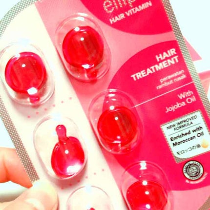 ヘアーオイル【トリートメント】/ellips/ヘアオイルを使ったクチコミ(2枚目)