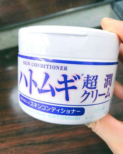 ハトムギ超潤クリーム/ロッシ/ハンドクリームを使ったクチコミ(1枚目)