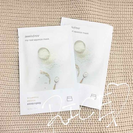 マイリアル スクイーズ マスクシート/innisfree/シートマスク・パックを使ったクチコミ(1枚目)