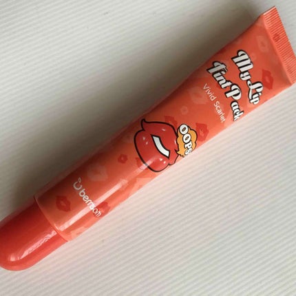 My Lip Tint Pack/ベリサム/リップティントを使ったクチコミ(1枚目)