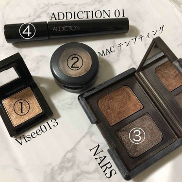 デュオアイシャドー/NARS/アイシャドウパレットを使ったクチコミ（2枚目）