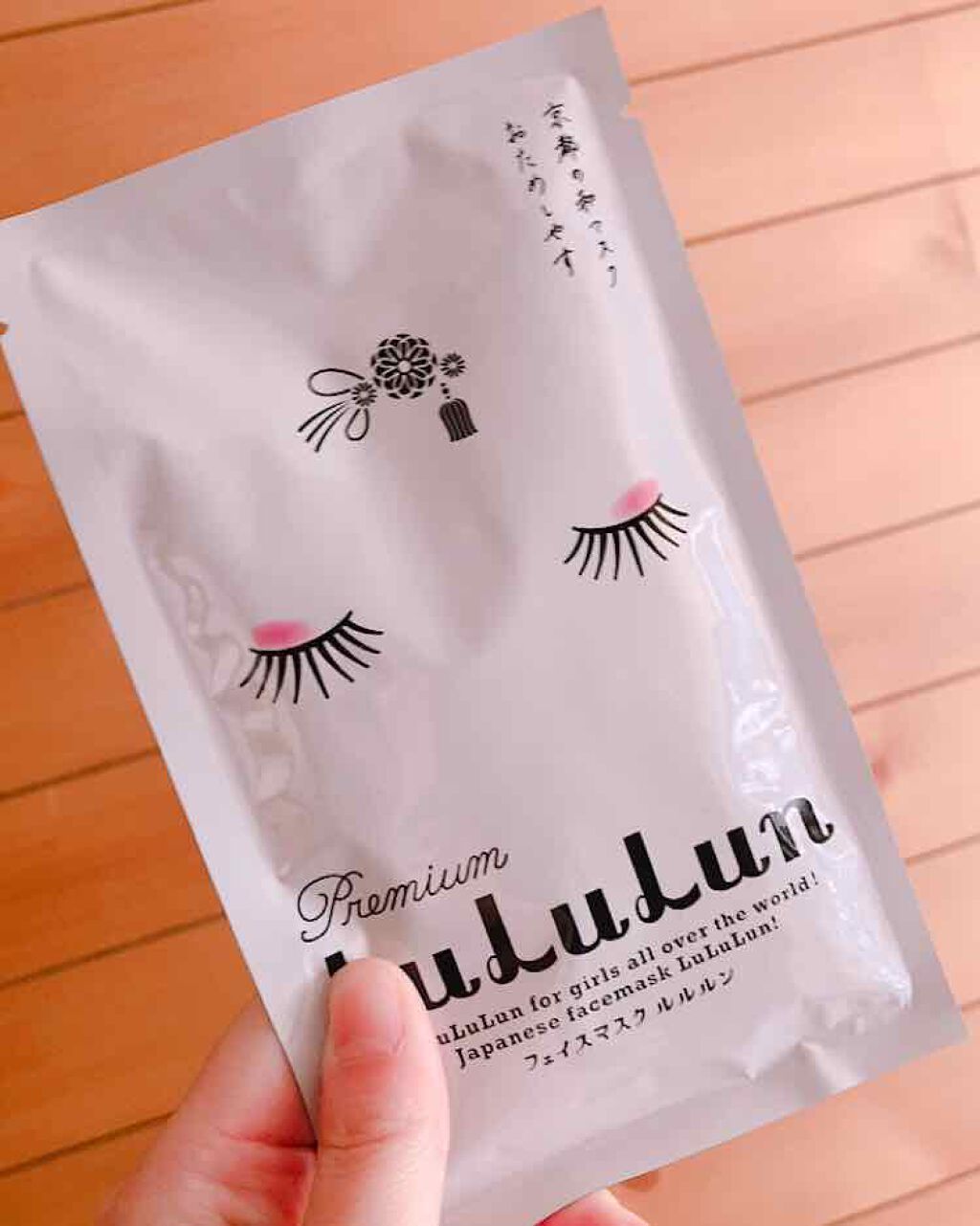 京都ルルルン 舞妓肌マスク/ルルルン/シートマスク・パックを使ったクチコミ(1枚目)