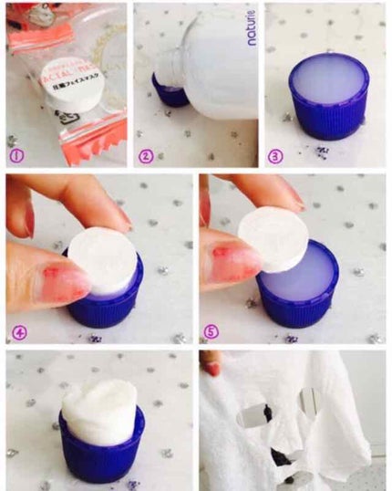 圧縮フェイスマスク/DAISO/シートマスク・パックを使ったクチコミ(3枚目)