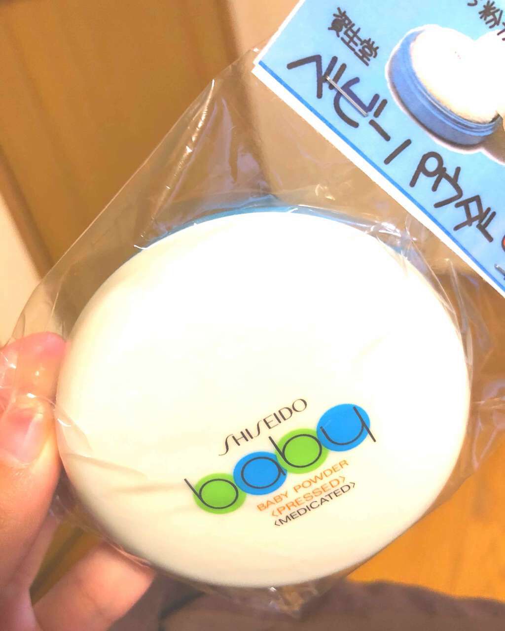 資生堂ベビーパウダー(プレスド)/ベビー/ボディパウダーを使ったクチコミ(1枚目)