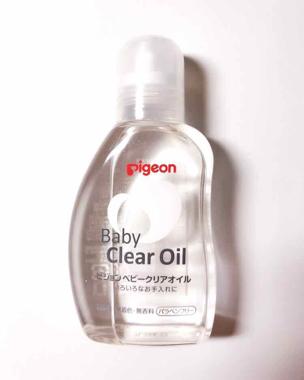 ベビークリアオイル/ピジョン/ボディオイルを使ったクチコミ(1枚目)