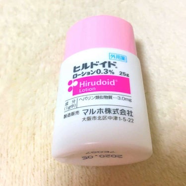 こんばんは皆さん！
1ヶ月ぶりの投稿になってしまいました…😰
年内の授業も無事に終えて、今日から冬休みです！❄️

というわけで、2個続けてのレビューになります！
1枚目は結構真剣な話をするので、もしか