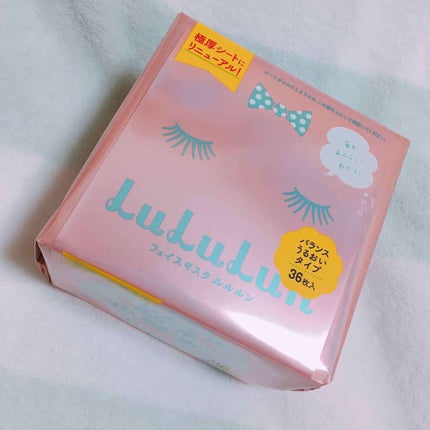 ルルルンピュア エブリーズ/ルルルン/シートマスク・パックを使ったクチコミ(1枚目)