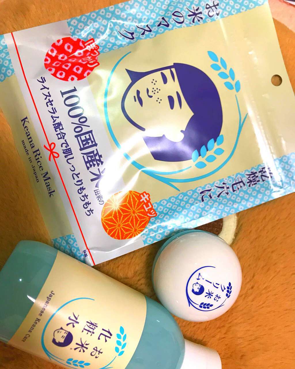 お米のマスク/毛穴撫子/シートマスク・パックを使ったクチコミ（1枚目）