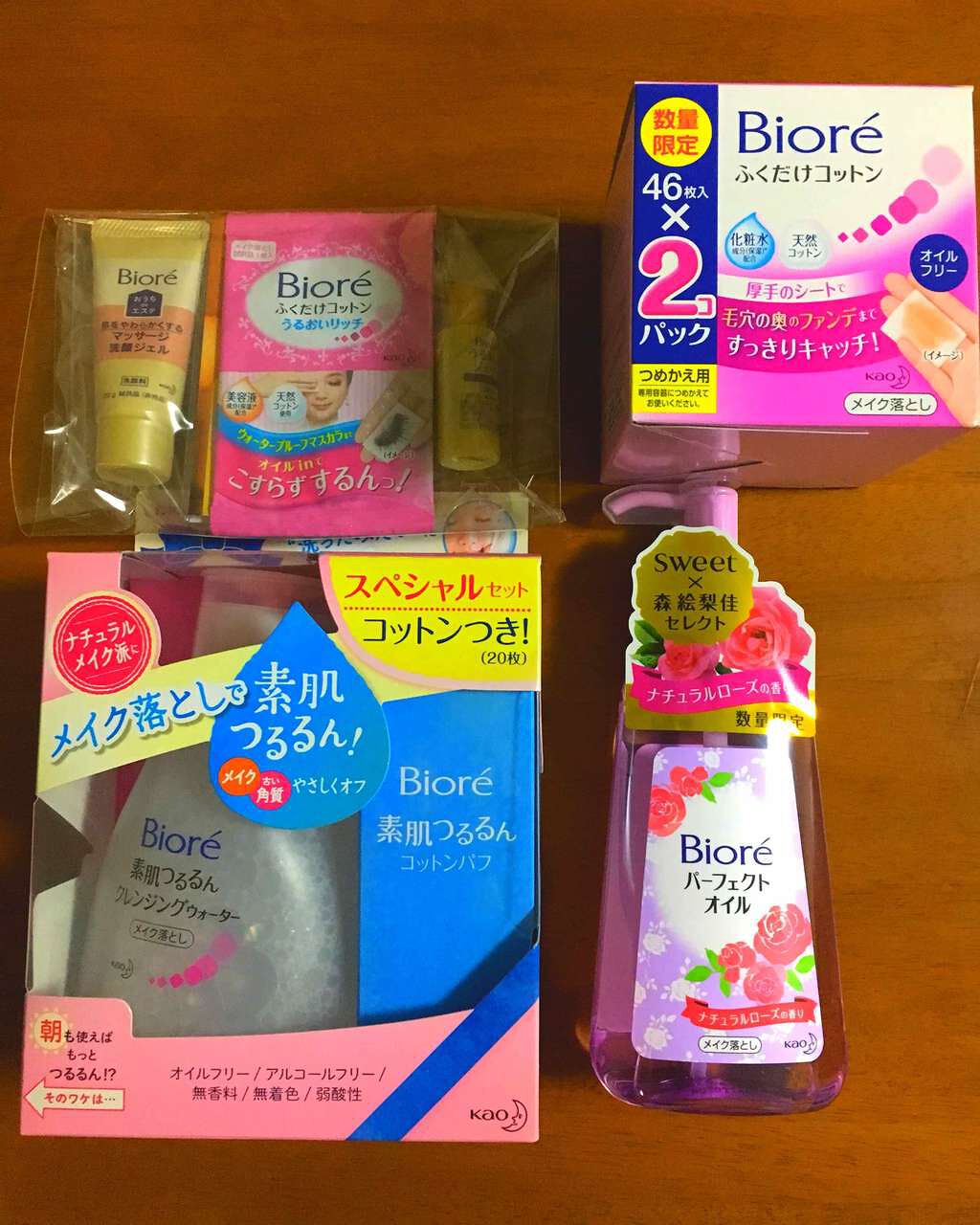 メイク落とし ふくだけコットン/ビオレ/クレンジングシートを使ったクチコミ（1枚目）