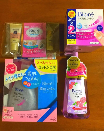 メイク落とし ふくだけコットン/ビオレ/クレンジングシートを使ったクチコミ(1枚目)