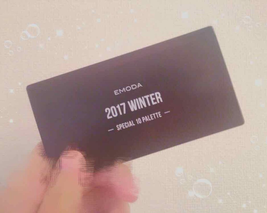 JELLY 2018年1月号/JELLY/雑誌を使ったクチコミ(1枚目)