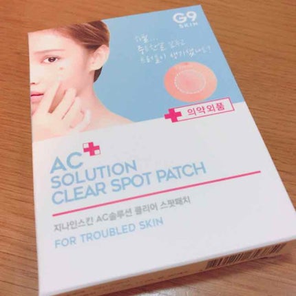 AC SOLUTION CLEAR SPOT PATCH/G9SKIN/にきびパッチを使ったクチコミ(1枚目)