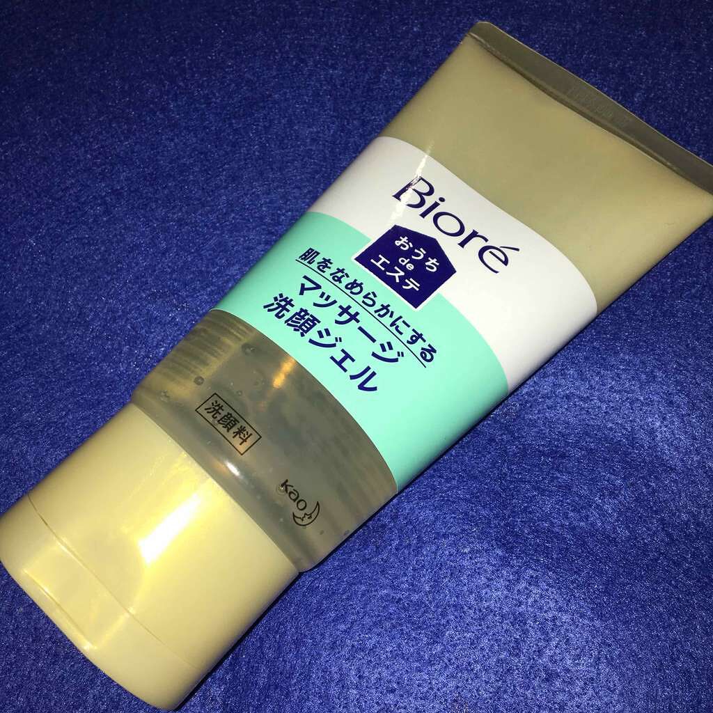 おうちdeエステ 肌をやわららかくする マッサージ洗顔ジェル/ビオレ/その他洗顔料を使ったクチコミ(1枚目)