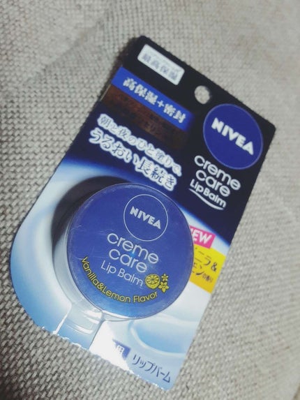 ニベア クリームケア リップバーム バニラ&レモンの香り/ニベア/リップケアを使ったクチコミ(1枚目)