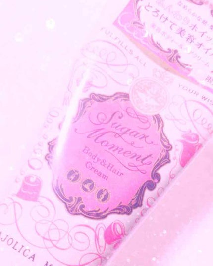シュガーモーメント/MAJOLICA MAJORCA/ボディクリームを使ったクチコミ(1枚目)