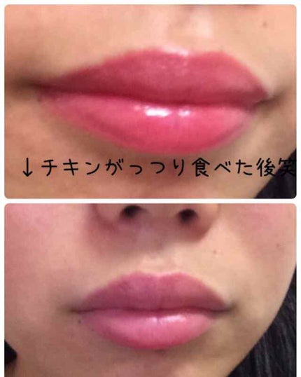 ヴォリュプテ ティントインバーム/YVES SAINT LAURENT BEAUTE/口紅を使ったクチコミ(2枚目)