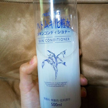 ハトムギ化粧水(ナチュリエ スキンコンディショナー R )/ナチュリエ/化粧水を使ったクチコミ(1枚目)
