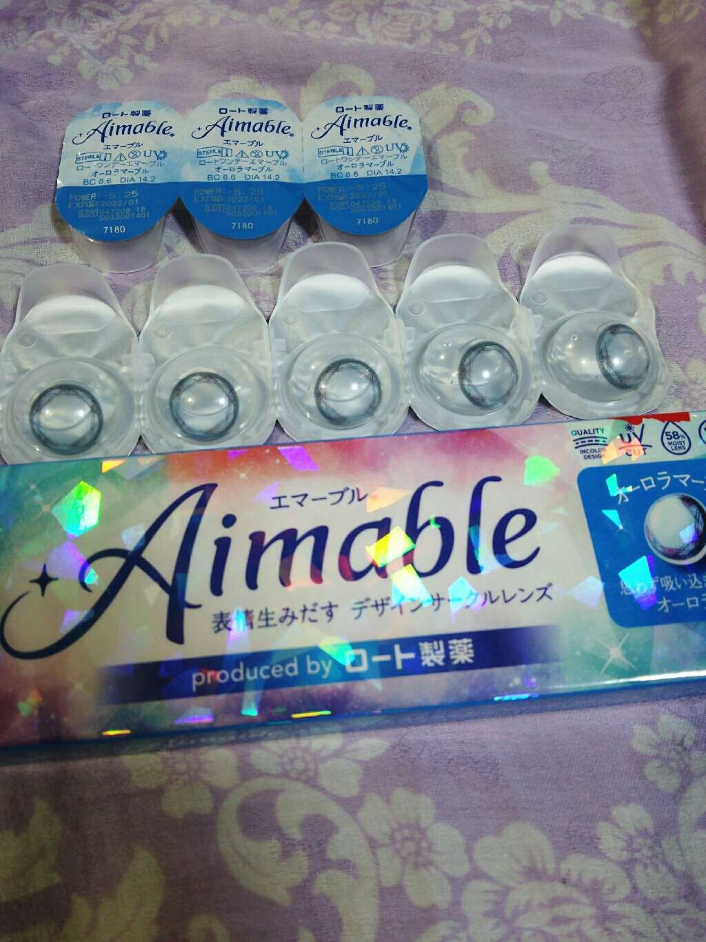ロート ワンデー エマーブル/エマーブル/ワンデー(1DAY)カラコンを使ったクチコミ(2枚目)