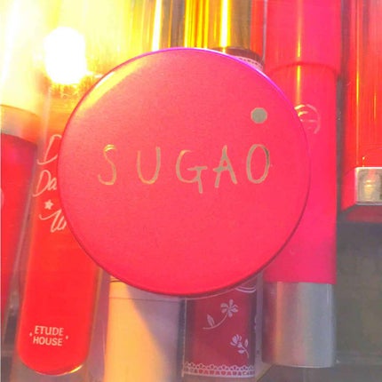 スフレ感チーク&リップ/SUGAO®/ジェル・クリームチークを使ったクチコミ(1枚目)