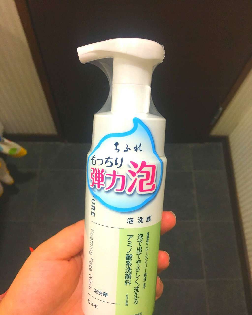 泡洗顔/ちふれ/泡洗顔を使ったクチコミ（1枚目）