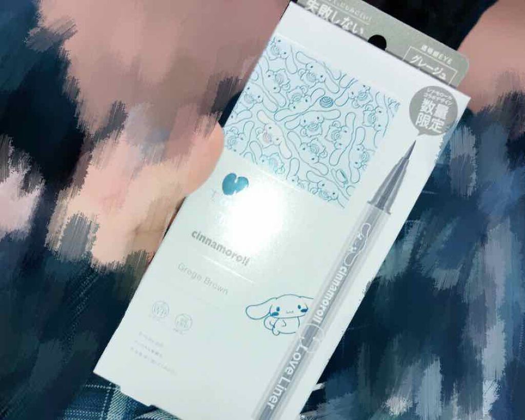 ラブ・ライナー リキッドアイライナーR3/ラブ・ライナー/リキッドアイライナーを使ったクチコミ(1枚目)