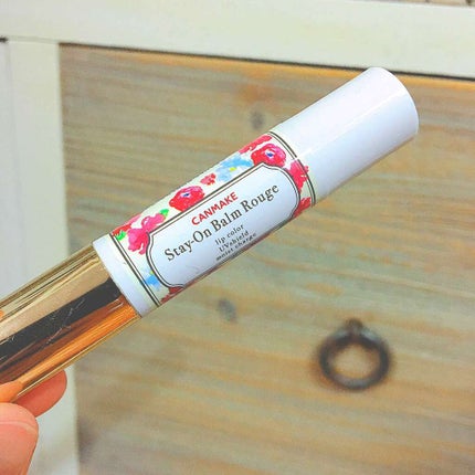 ステイオンバームルージュ/キャンメイク/口紅を使ったクチコミ(1枚目)