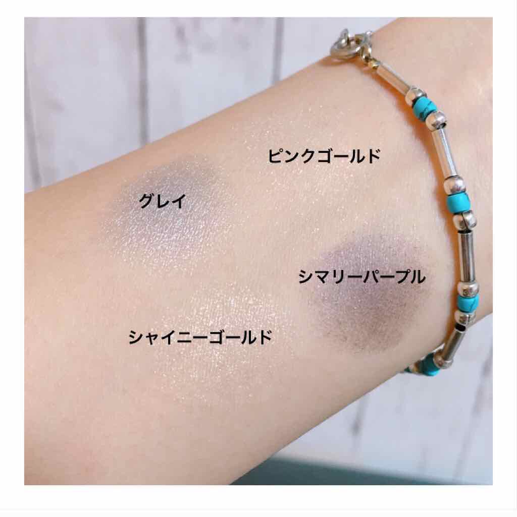 パレット ダズルライト/YVES SAINT LAURENT BEAUTE/メイクアップキットを使ったクチコミ(3枚目)