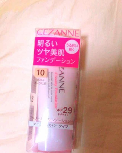 クリーミィファンデーション/CEZANNE/クリーム・エマルジョンファンデーションを使ったクチコミ(2枚目)