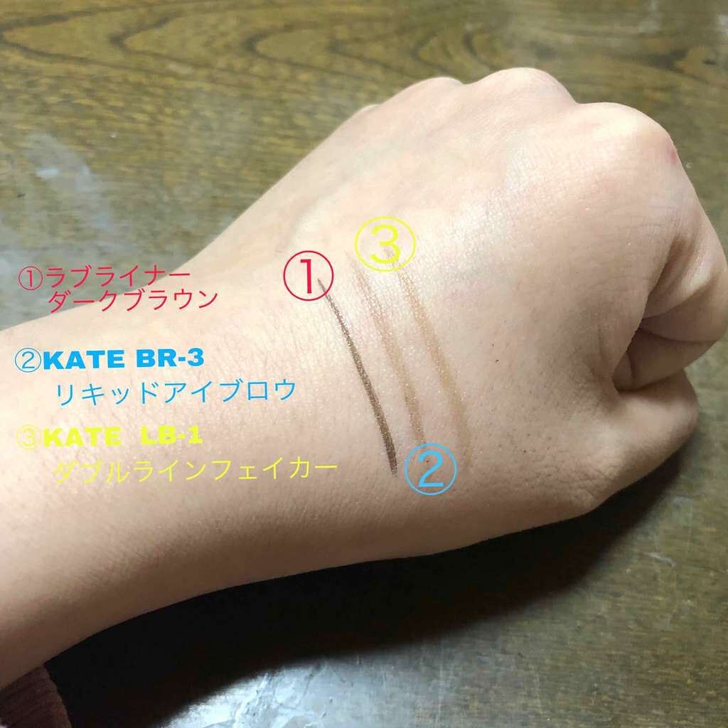 ダブルラインフェイカー/KATE/リキッドアイライナーを使ったクチコミ(1枚目)