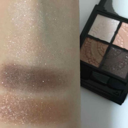 グロッシーリッチ アイズ/Visée/アイシャドウパレットを使ったクチコミ(2枚目)