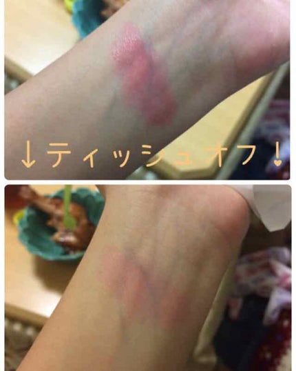 ヴォリュプテ ティントインバーム/YVES SAINT LAURENT BEAUTE/口紅を使ったクチコミ(1枚目)