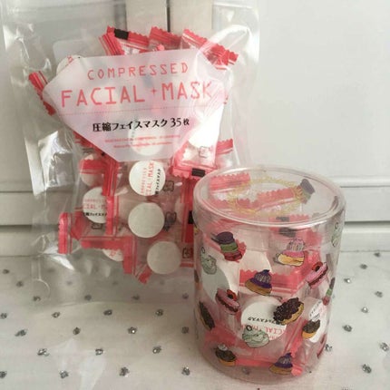 圧縮フェイスマスク/DAISO/シートマスク・パックを使ったクチコミ(1枚目)