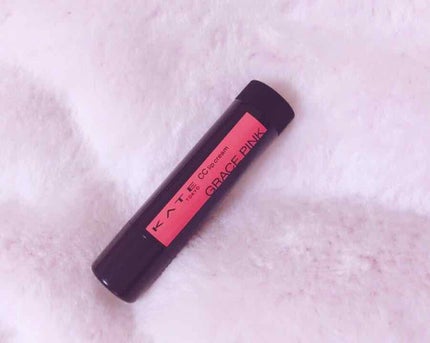 CCリップクリームN/KATE/リップケアを使ったクチコミ(1枚目)