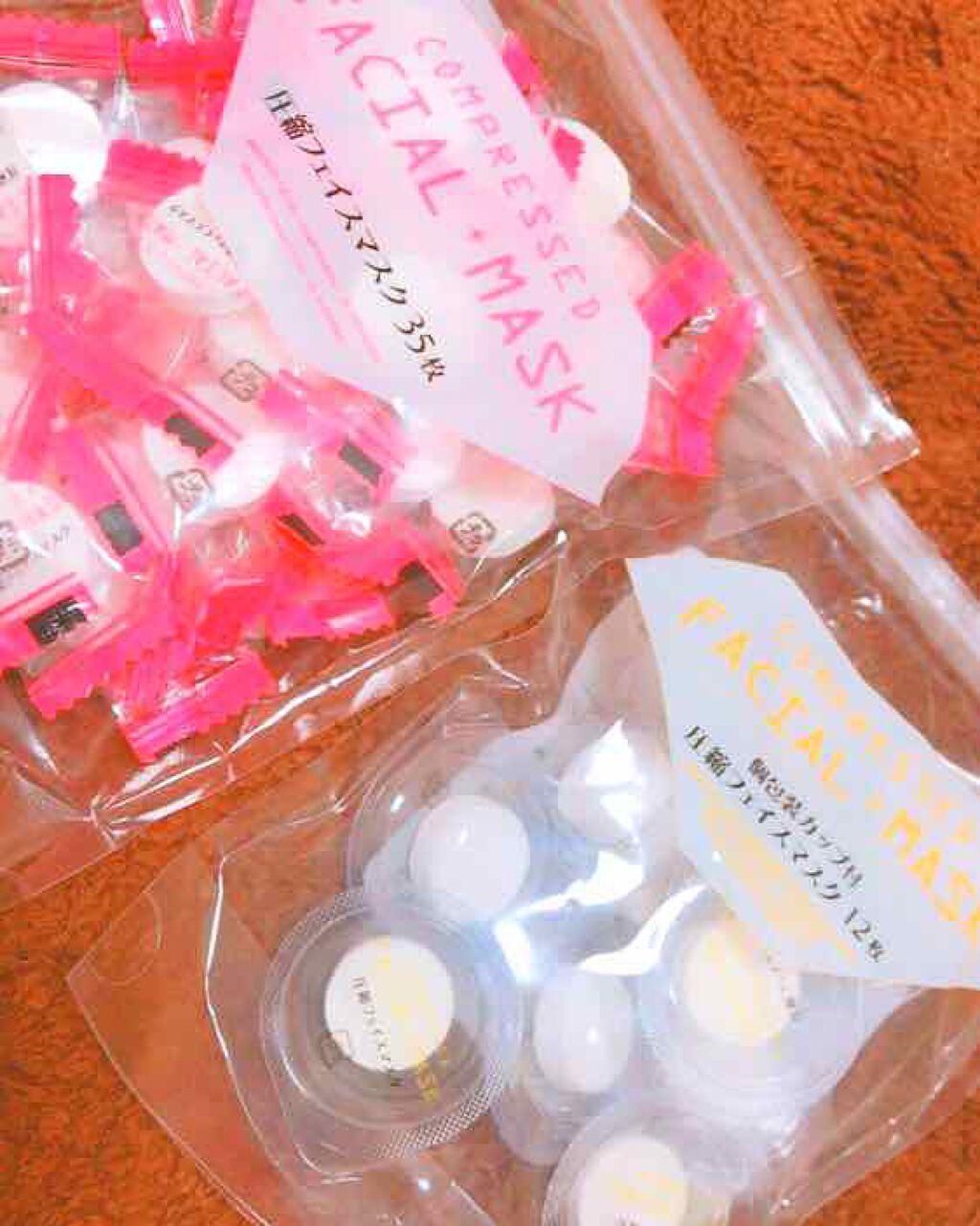 圧縮フェイスマスク/DAISO/シートマスク・パックを使ったクチコミ(1枚目)