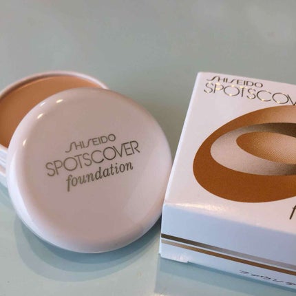 スポッツカバー ファウンデイション/SHISEIDO/クリームコンシーラーを使ったクチコミ(1枚目)