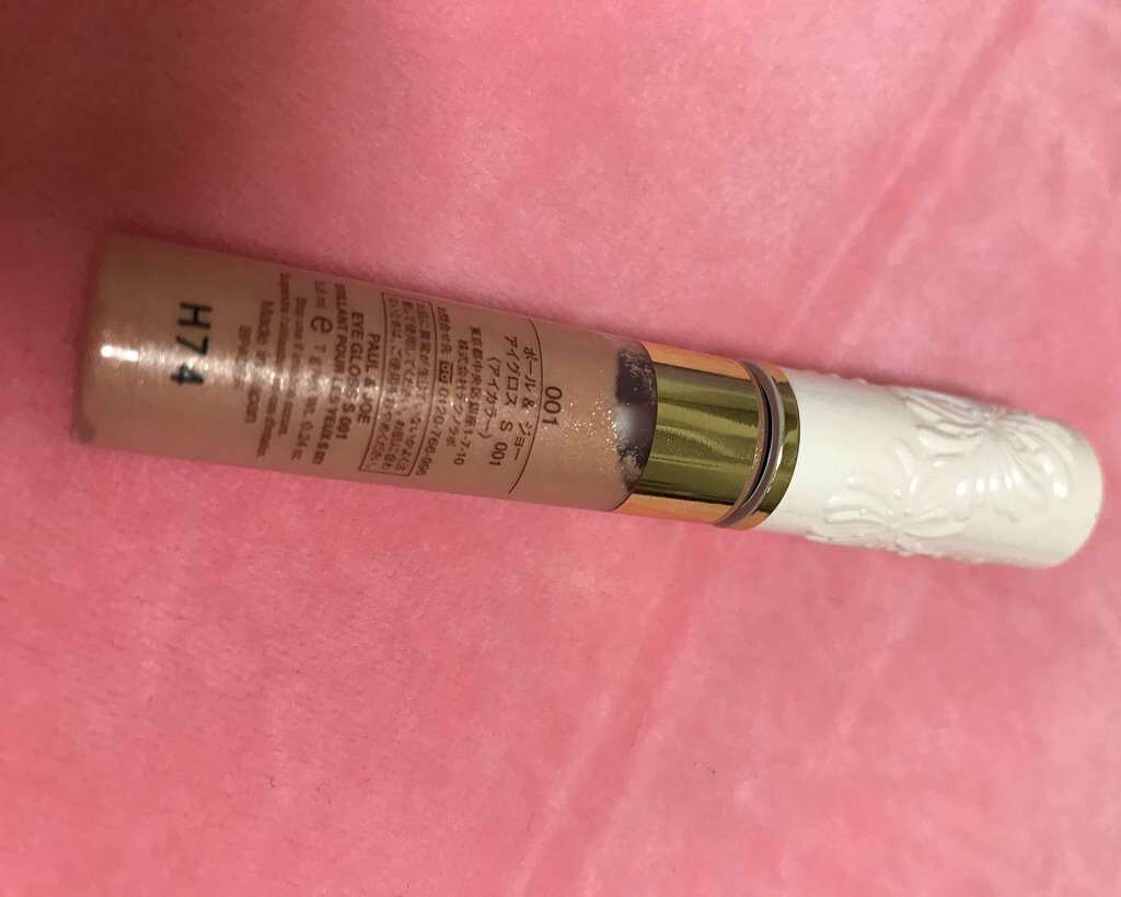 メイクアップコレクション 2017 (クリスマスコフレ)/PAUL & JOE BEAUTE/その他を使ったクチコミ(2枚目)