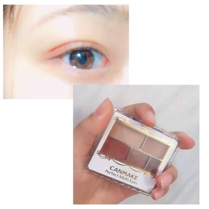 パーフェクトマルチアイズ/キャンメイク/アイシャドウパレットを使ったクチコミ(1枚目)