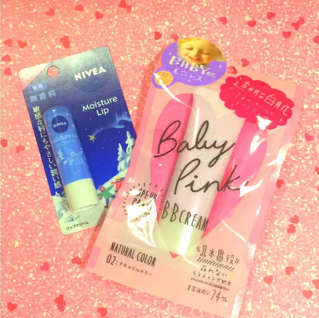 BBクリーム/ベビーピンク/BBクリームを使ったクチコミ（1枚目）